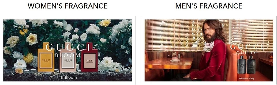 Gucci Guilty Pour Homme by Gucci for Men 1.6 oz Eau de Parfum Spray